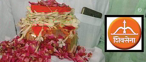 BJP made Vajpayee look small by politicising immersion of his ashes: Sena