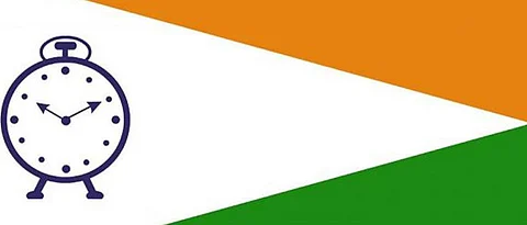 Nationalist Congress Party, Congress to discuss Maharashtra government formation