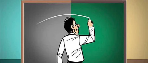 Staff Shortage Cripples Municipal Schools: 42% of Positions Vacant
