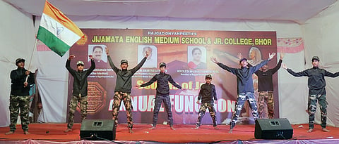 Jijamata English Medium School & Junior College holds annual function