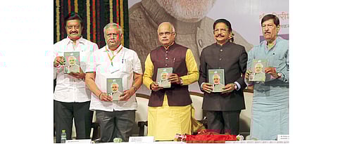 Mann Ki Baat released in Marathi language