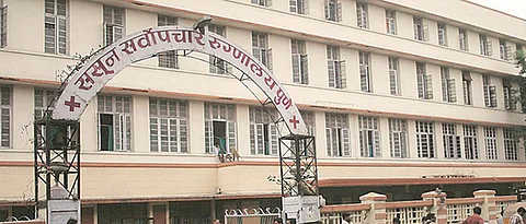 Sassoon General Hospital Pune