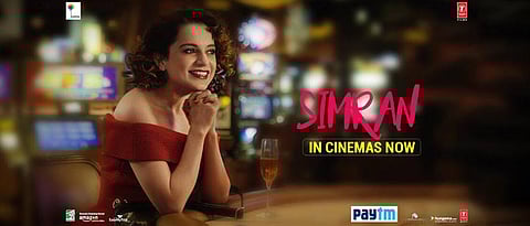 Movie Review: Simran - A failed humour