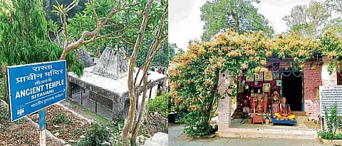 Where Sita lived before the end