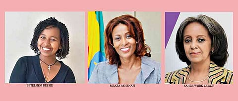 Ethiopia takes giant strides towards gender parity