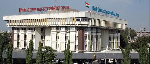 PCMC to build new admin bldg