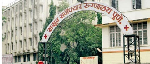 Human Milk Bank Based At Sassoon Hospital Turns Four