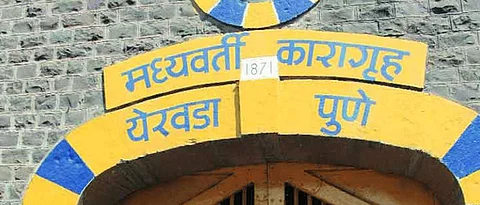 State Human Rights Commission Visits Yerawada Jail, Inspects Inmate Facilities