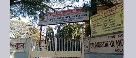 PCB likely to start ITI at Dr Ambedkar Memorial High School