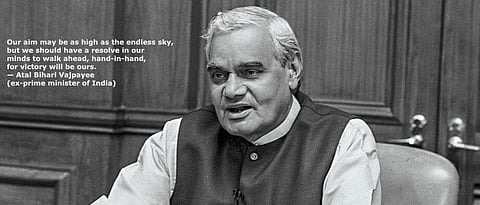 The 90s are over, almost