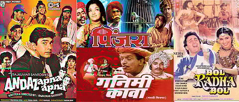 NFAI acquires 71 film prints in 16-mm format