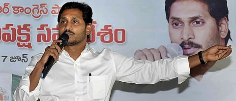 Andhra CM Jagan Reddy to have five deputy CMs in Cabinet