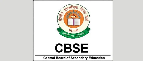 CBSE invites online applications for CTET 2018