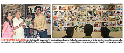 Expo of wari and palkhi procession held