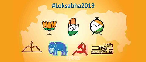 Few stalwarts receive setback in LS elections