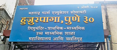Huzurpaga gets ISO certification