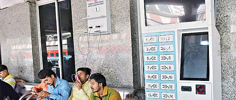 Pune station gets mobile charging kiosk