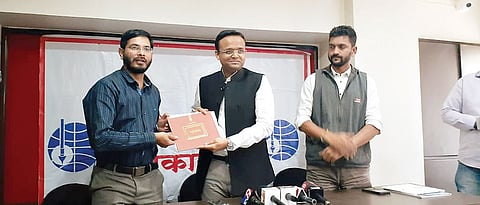 Land Bank Will Help In Development Of Jammu and Kashmir Doda District