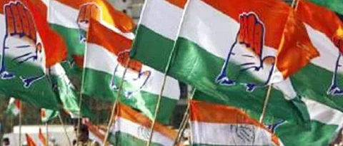 Pune Congress Preps for Assembly Polls: Calls for Candidate Applications