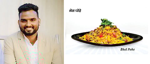 How about Pohe burger or nuggets?