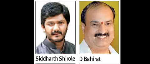 It’s BJP Vs Cong In Shivajinagar