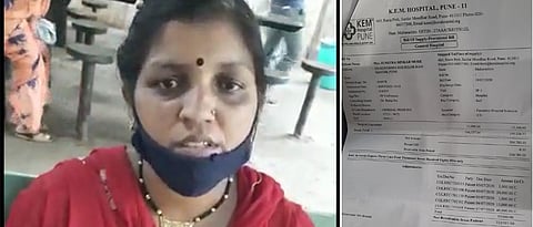 COVID-19 Pune: KEM hospital alleged for not giving patient's body over non-payment of treatment cost