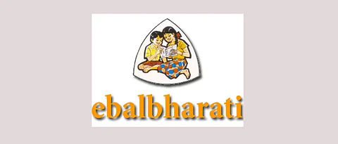E-Balbharati books set to have QR codes for accessing content