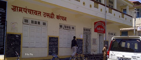 Coronavirus Pune: Gram Panchayat's responsible for ensuring safety against virus