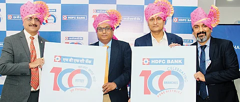 HDFC Bank to open 25 branches in Pune
