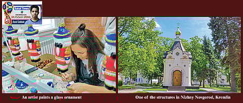 A view from the opposite bank