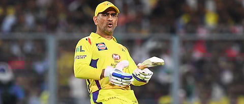 Coronavirus lockdown: IPL 2020 suspended indefinitely