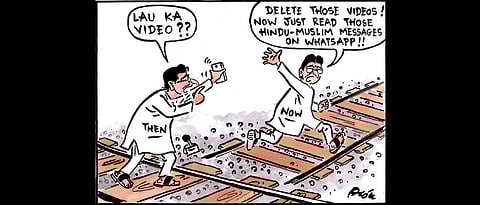 Uddhav seen setting the agenda and Raj seems drifting along!