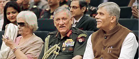 Army chief addressed Gen BC Joshi Memorial lecture at Savitri Bai Phule University