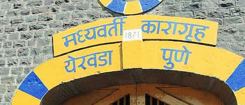 Yerawada Central Prison, Pune
