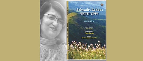 Through the thought, flows a stream and the stream pours out in the form of poetry...