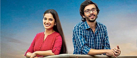 GACHCHI: Quite a ‘dizzy’ affair! (Reviews)