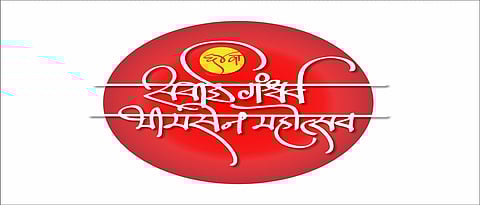 Sawai Gandharva Bhimsen Mahotsav organisers find online booking expensive