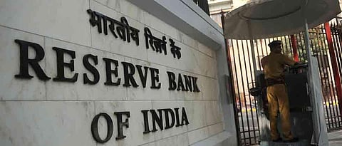 RBI's balance sheet grows 30% in 2019-20 to Rs 53.34 lakh crore