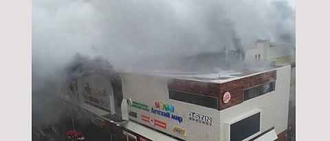 53 killed in Russian shopping mall inferno