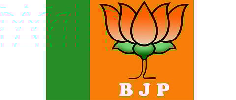 Scrapping of tender for 24x7 water project exposes factionalism in Pune BJP