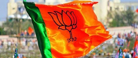 Kasba Assembly Constituency: 'Family Dynamics' Heighten BJP's Prestige Challenge