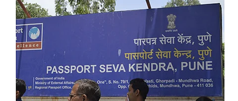 Delay in passport police verification in PCMC area