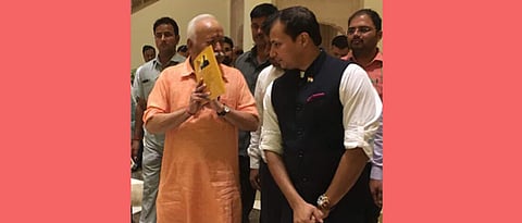 Does RSS intervene in government matters?