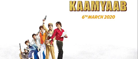 Kaamyaab Review: Cannot take his side