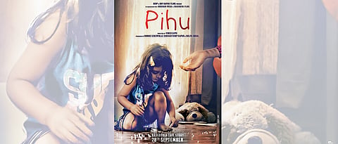 Award winning film ‘Pihu’ to hit theatres soon