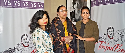 Vidya Balan, Rani Mukherji or Priyanka Chopra, who will be Teejan Bai?