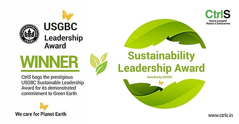 U.S. Green Building Council (USGBC)