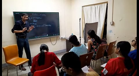 Rajeev Classes