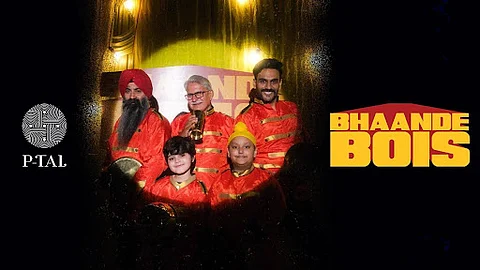 P-TAL Unveils a One of its Kind Music Video Titled, ‘Bhaande Bois’ - A Celebratory Tribute to Their Artisans