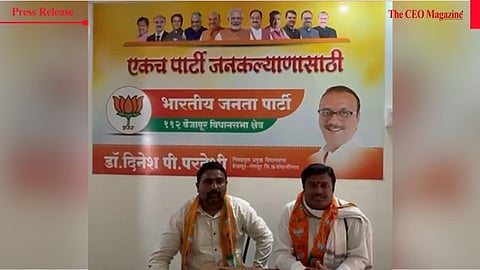 Sarpanch Pandurang Suryavanshi Rejoins BJP, Citing Strong Leadership of Devendra Fadnavis